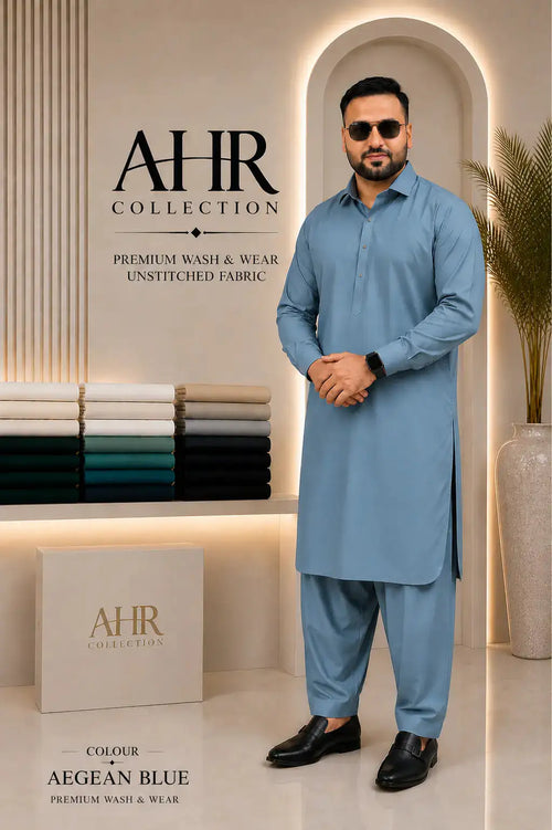 - Boss Aegean Blue Unstitched -AHR Collection 
