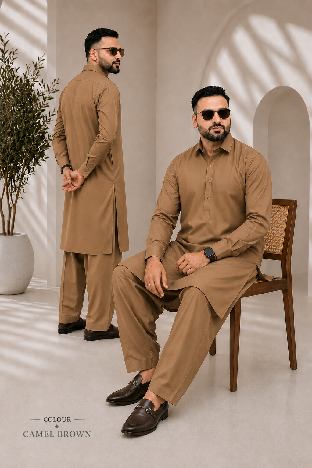 Royal Camel Brown