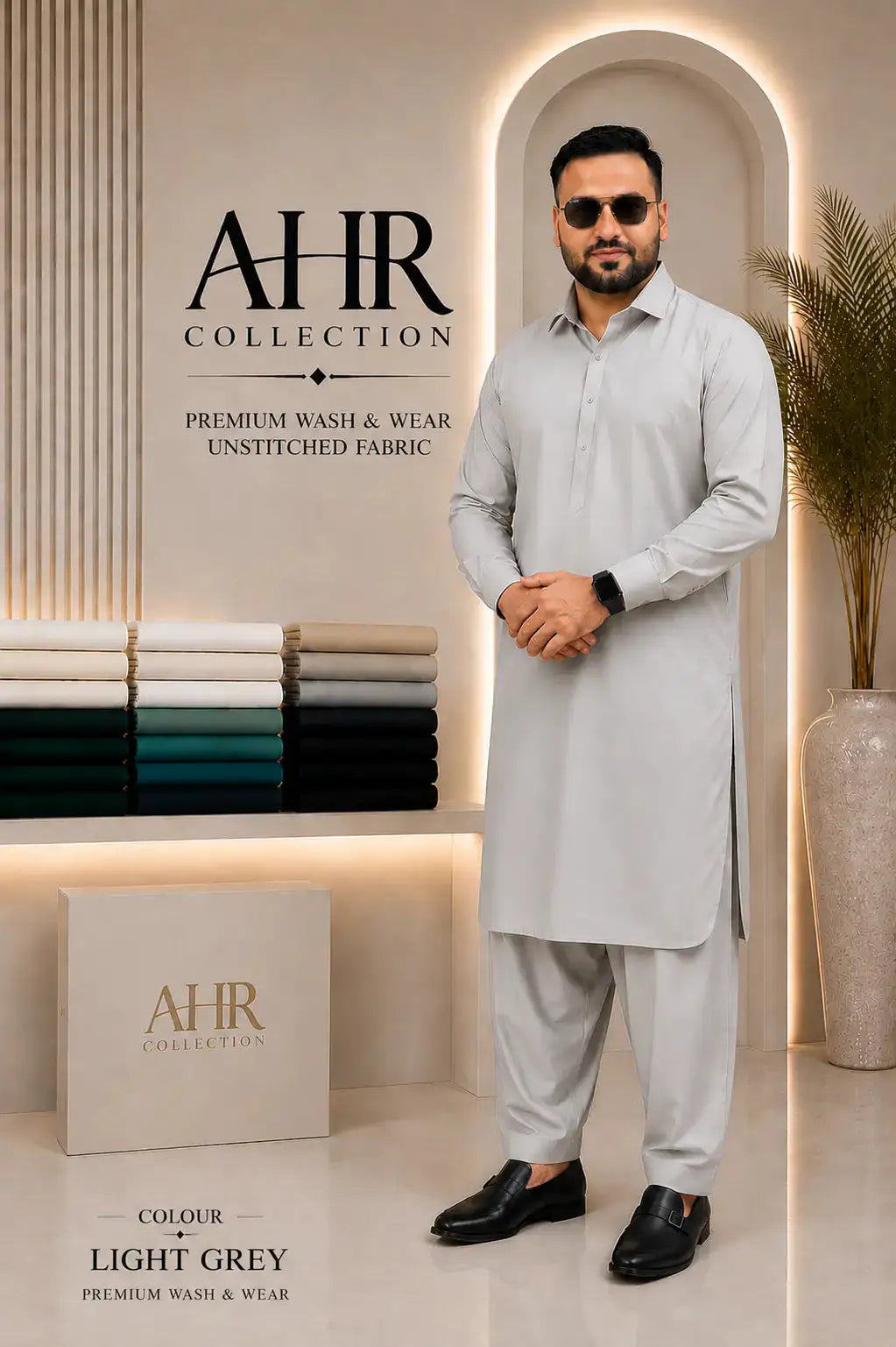 - Boss Light Grey Unstitched -AHR Collection 
