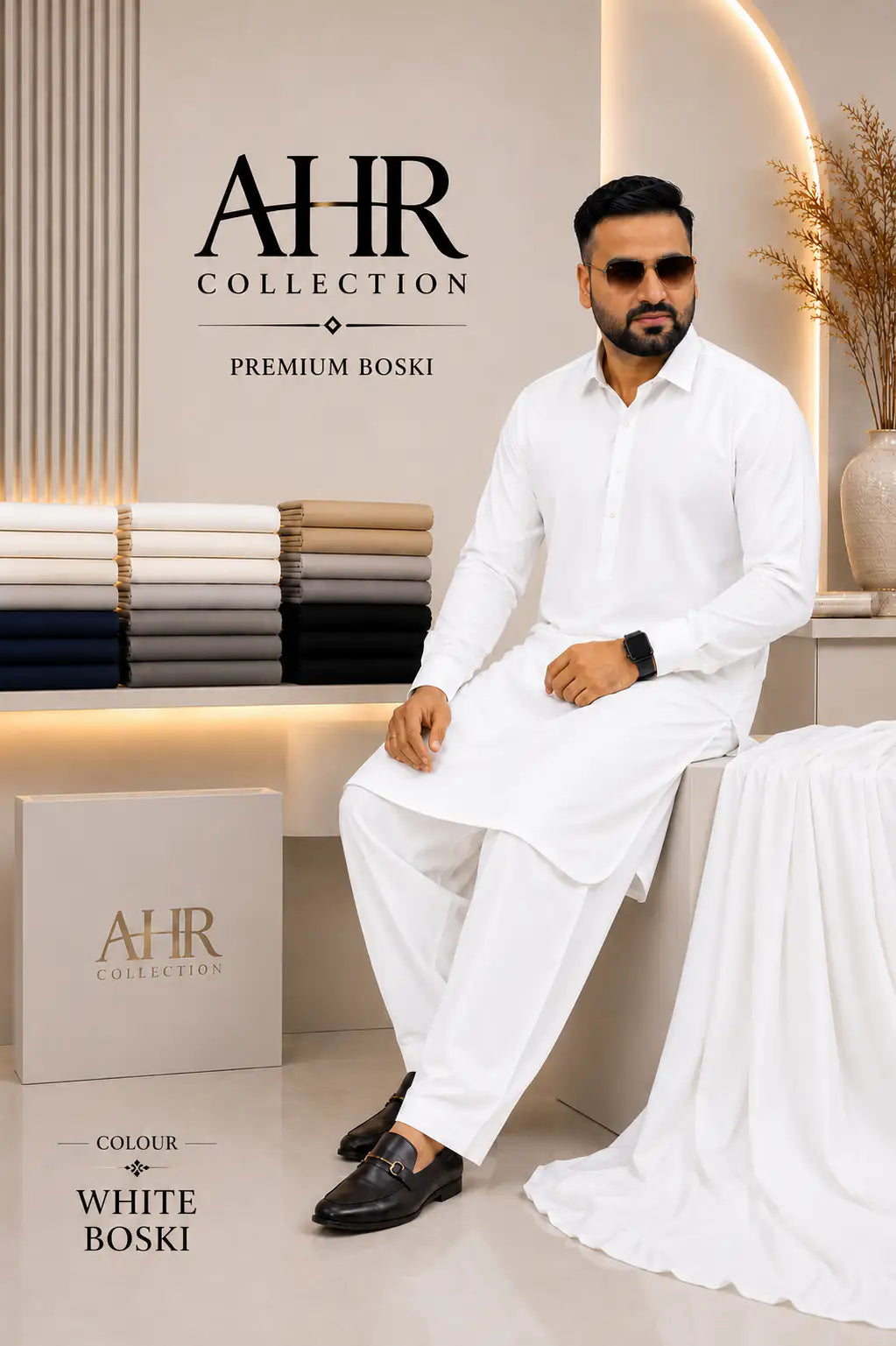 - Premium Boski White -AHR Collection 
